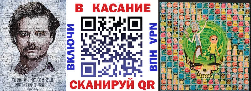 Купить закладку ГАШИШ  Галлюциногенные грибы  COCAIN  СОЛЬ  Мефедрон  Codein  АМФ  Бошки Шишки  Дальнегорск