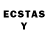 Ecstasy диски Randall Musgrave