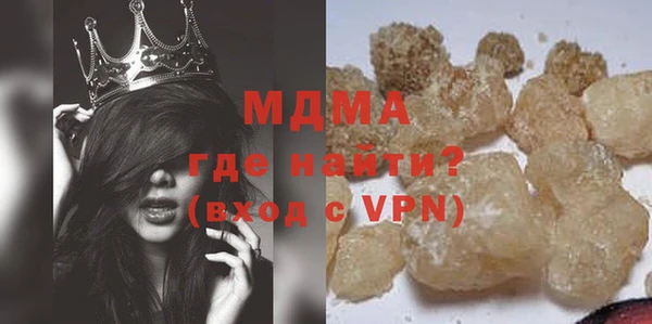 спайс Карпинск