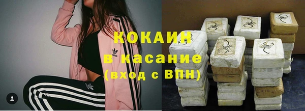 mdpv Карталы