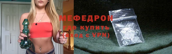 mdpv Карталы