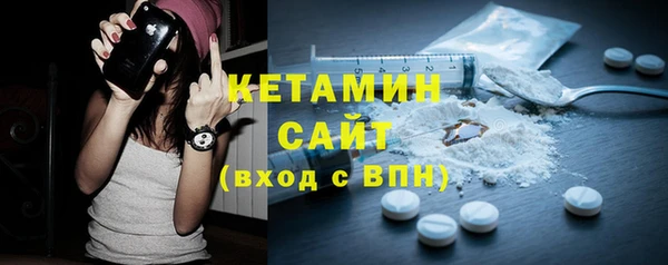 экстази Касимов
