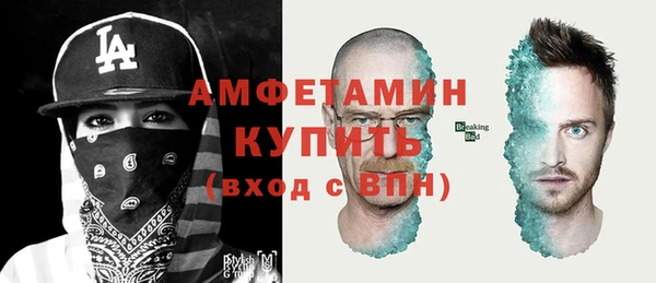 mdpv Карталы