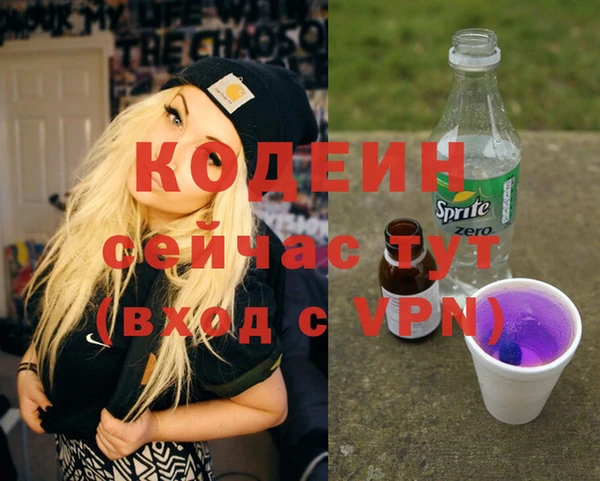 mdpv Карталы