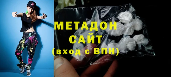 экстази Касимов
