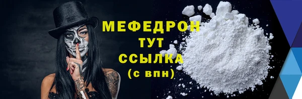 экстази Касимов