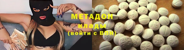 mdpv Карталы