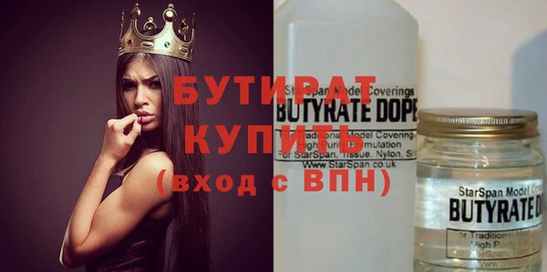 mdpv Карталы