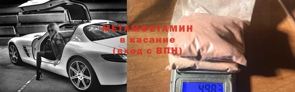 экстази Касимов