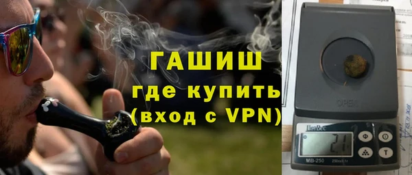 mdpv Карталы