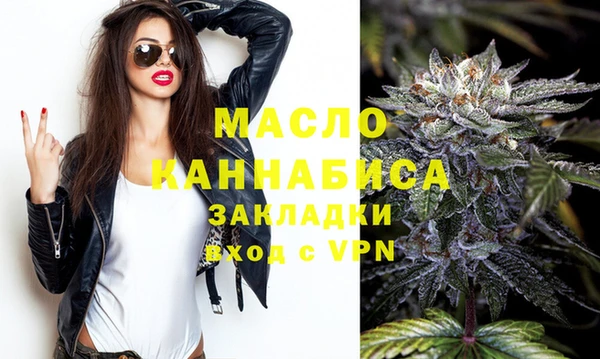 спайс Карпинск