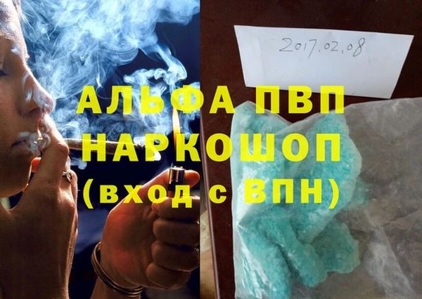 экстази Касимов
