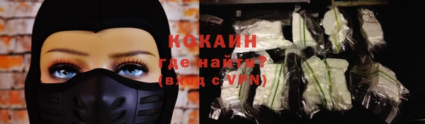 экстази Касимов