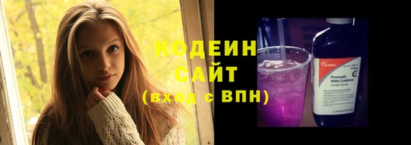 mdpv Карталы