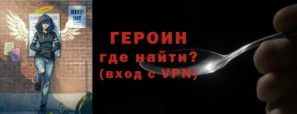 mdpv Карталы