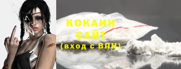 экстази Касимов