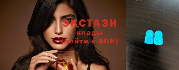 спайс Карпинск