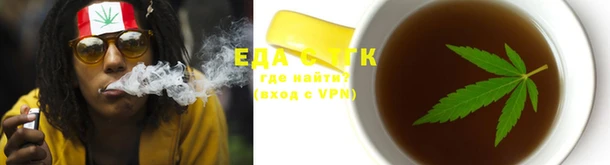 mdpv Карталы