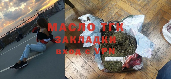 спайс Карпинск