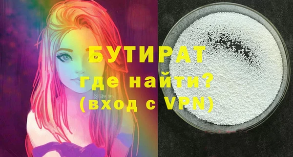 mdpv Карталы