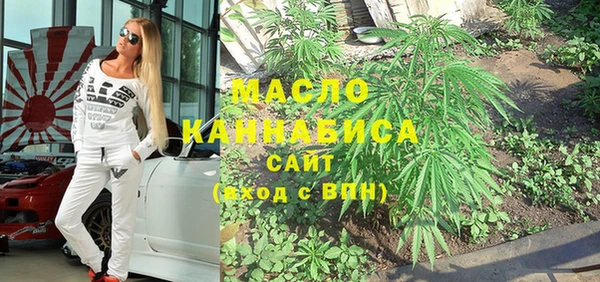 mdpv Карталы