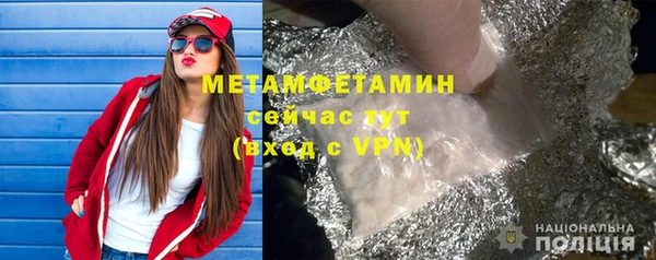 mdpv Карталы