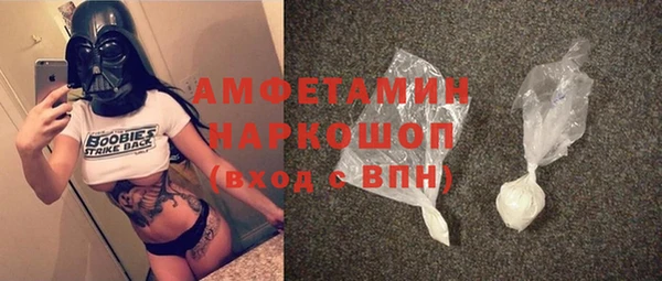 экстази Касимов