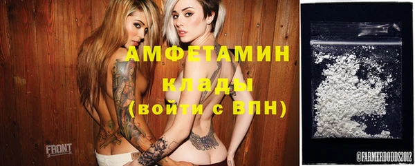 экстази Касимов