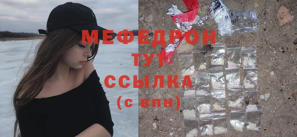 mdpv Карталы