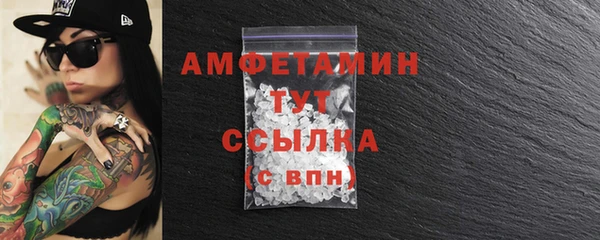 mdpv Карталы
