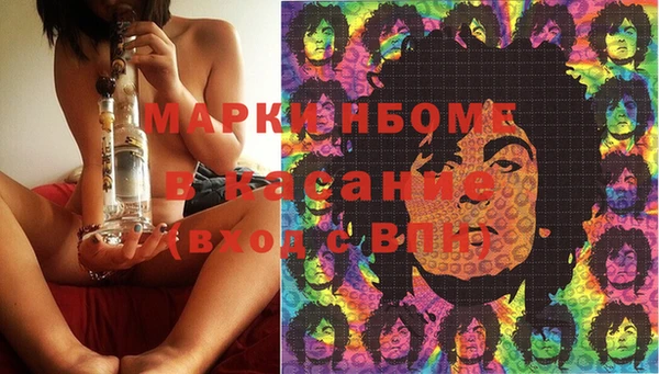 mdpv Карталы