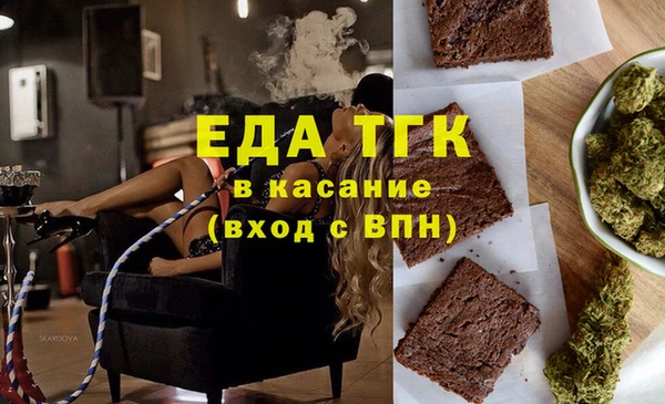 экстази Касимов