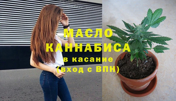 mdpv Карталы