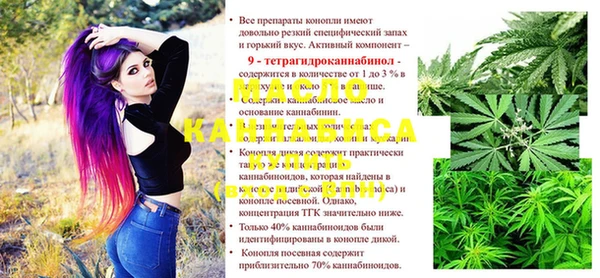 mdpv Карталы