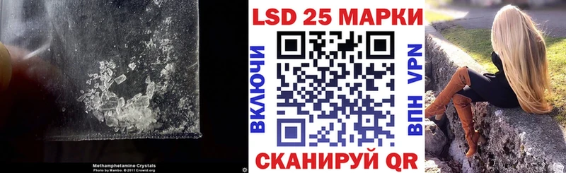 ЛСД экстази кислота  Купить  Дальнегорск 