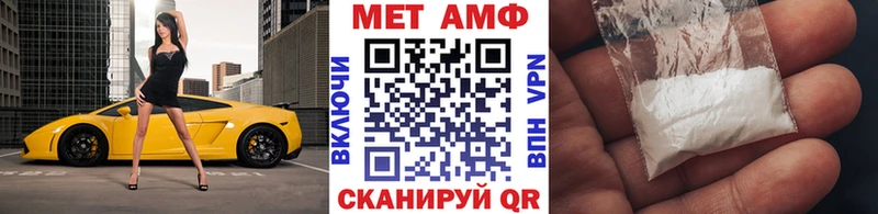 Купить где  Дальнегорск  Первитин Декстрометамфетамин 99.9% 