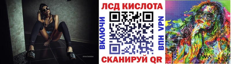 Купить  Дальнегорск  Марки 25I-NBOMe 1,8мг 